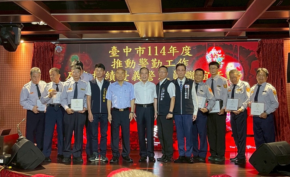 義警楷模！  中隊長張榮維守護南屯治安45載