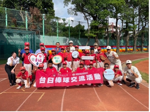 頂新和德x早稻田大學棒球隊　2025台日棒球與文化交流行程聚焦基層推廣及文化交流