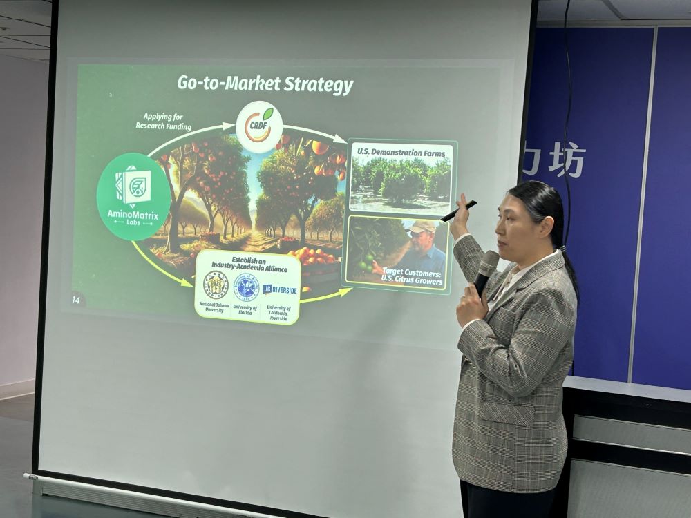 輔導國際化與媒合 洛杉磯新創加速器與天使投資人力挺新北 5 《圖說》新北團隊安美洛提到對美國發展的展望。〈青年局提供〉
