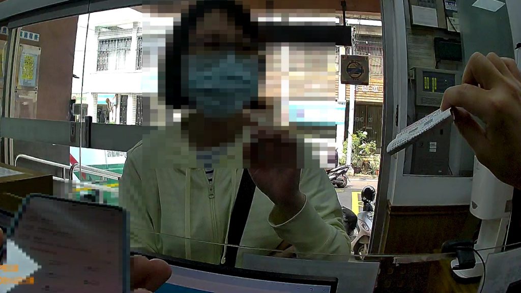 假公務員真詐財 警及時阻詐守護民眾財產