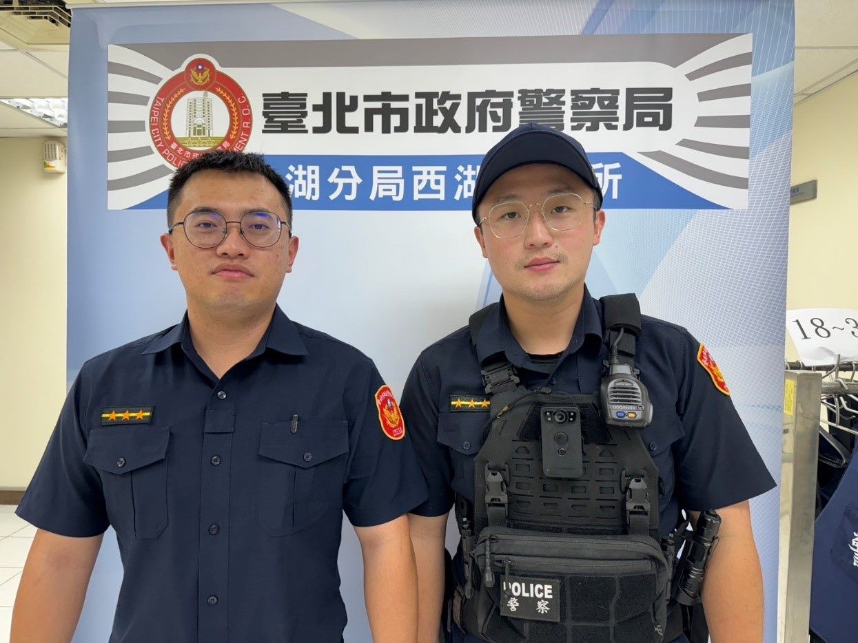迷途老翁雨中受傷 內湖警火速救援
