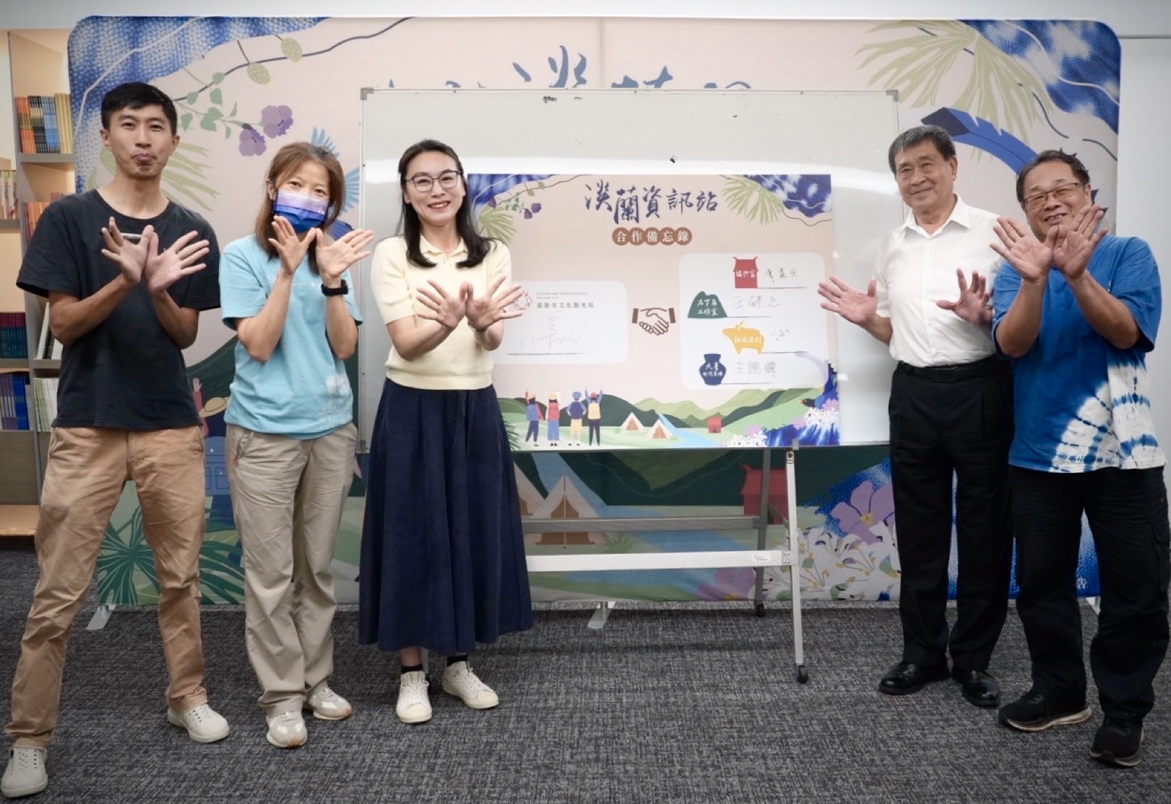 走！去暖暖探險！基隆推走讀淡蘭活動