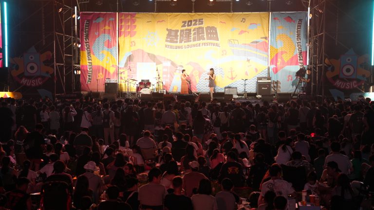2025基隆浪曲嘉年華開唱！碧砂港化身最潮山海音樂派對