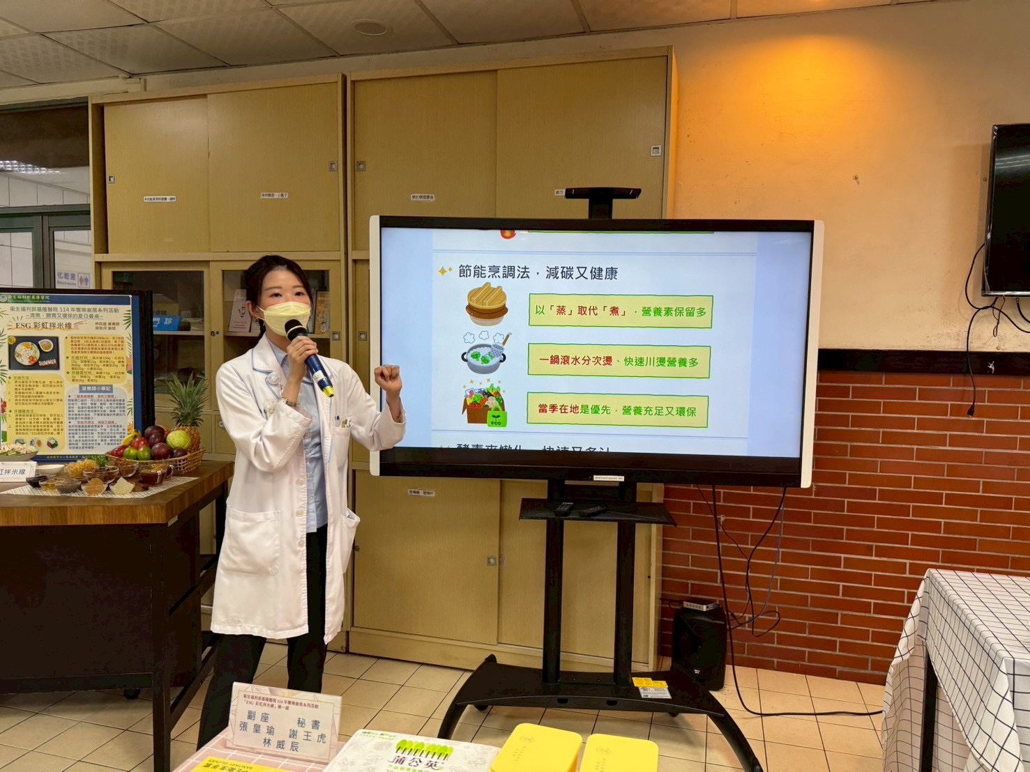 含糖飲料補水恐變胖 醫師教你正確喝法