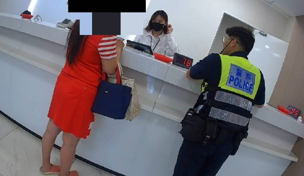 「我不辦了！」臺中女子疑似詐騙手法遭警方警覺制止