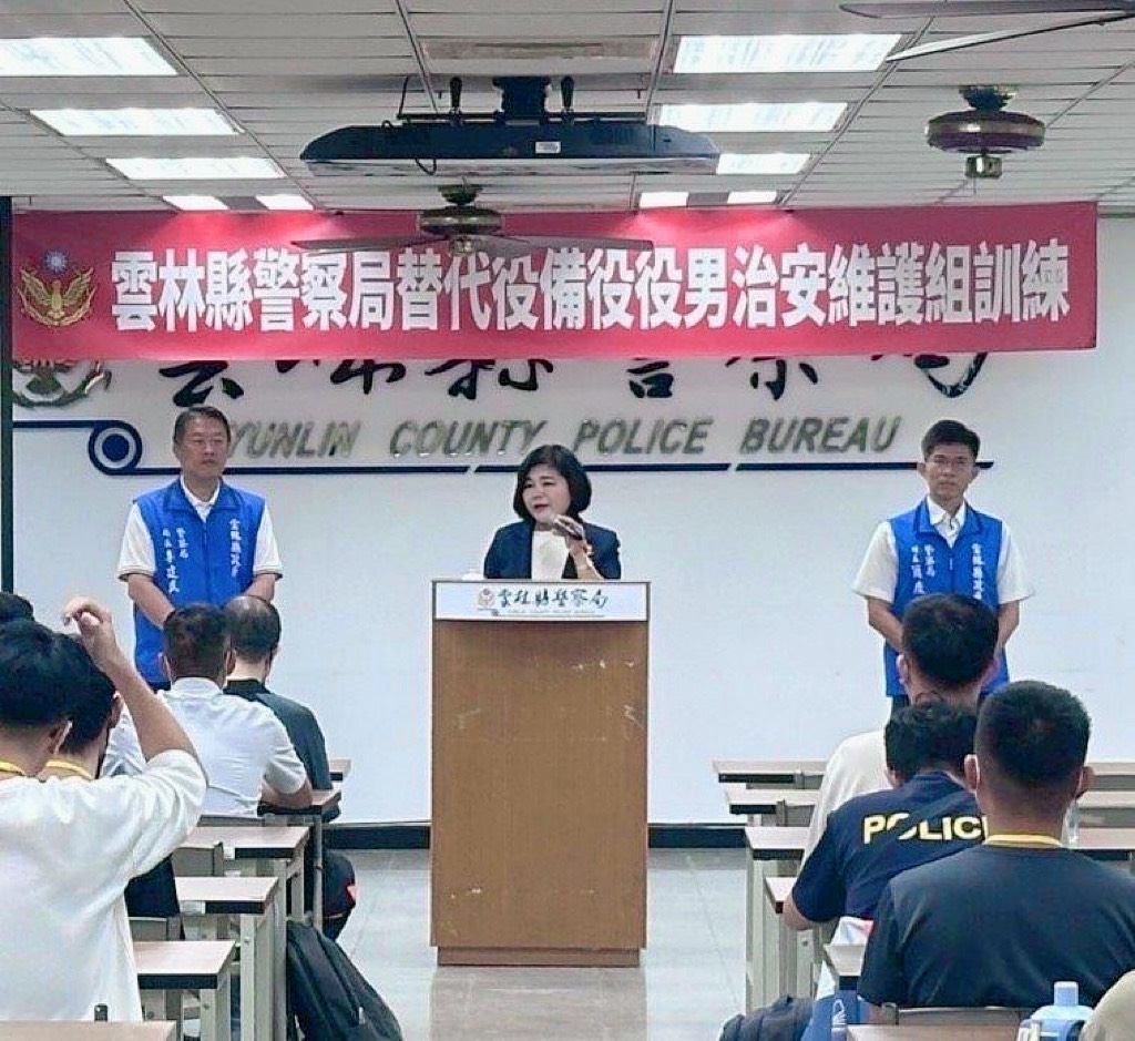 雲林縣替代役召訓登場！役男齊聚訓練 強化全民防衛與災害、突發事件應變能力