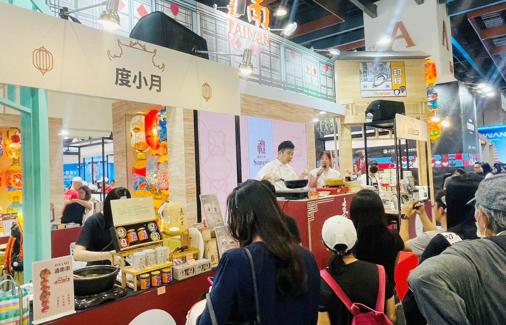 百年老店度小月 。(圖/臺南市政府觀光旅遊局提供)