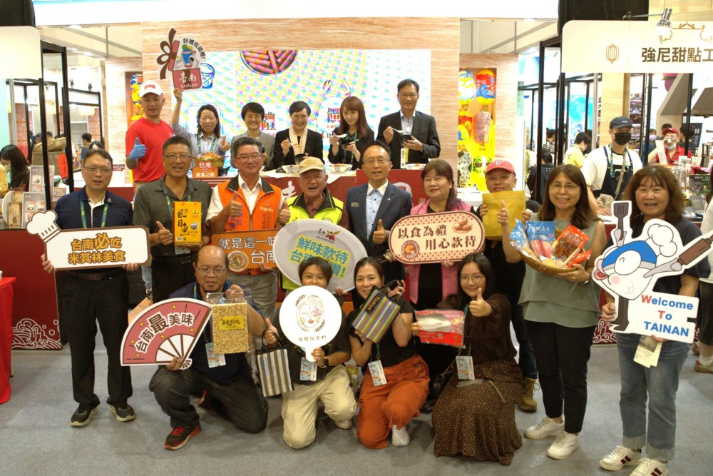 台南開幕大合照。(圖/臺南市政府觀光旅遊局提供)