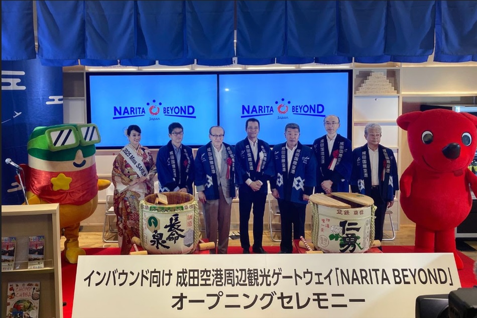 成田機場推「NARITA BEYOND」讓過境旅客也能愛上日本