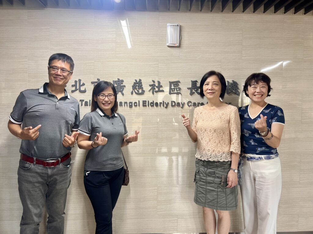 紅心字會感謝民間團體關懷年長者,漢肯行銷創意事業群赴廣慈社區長照機構散播歡樂 1 S 195493911 0