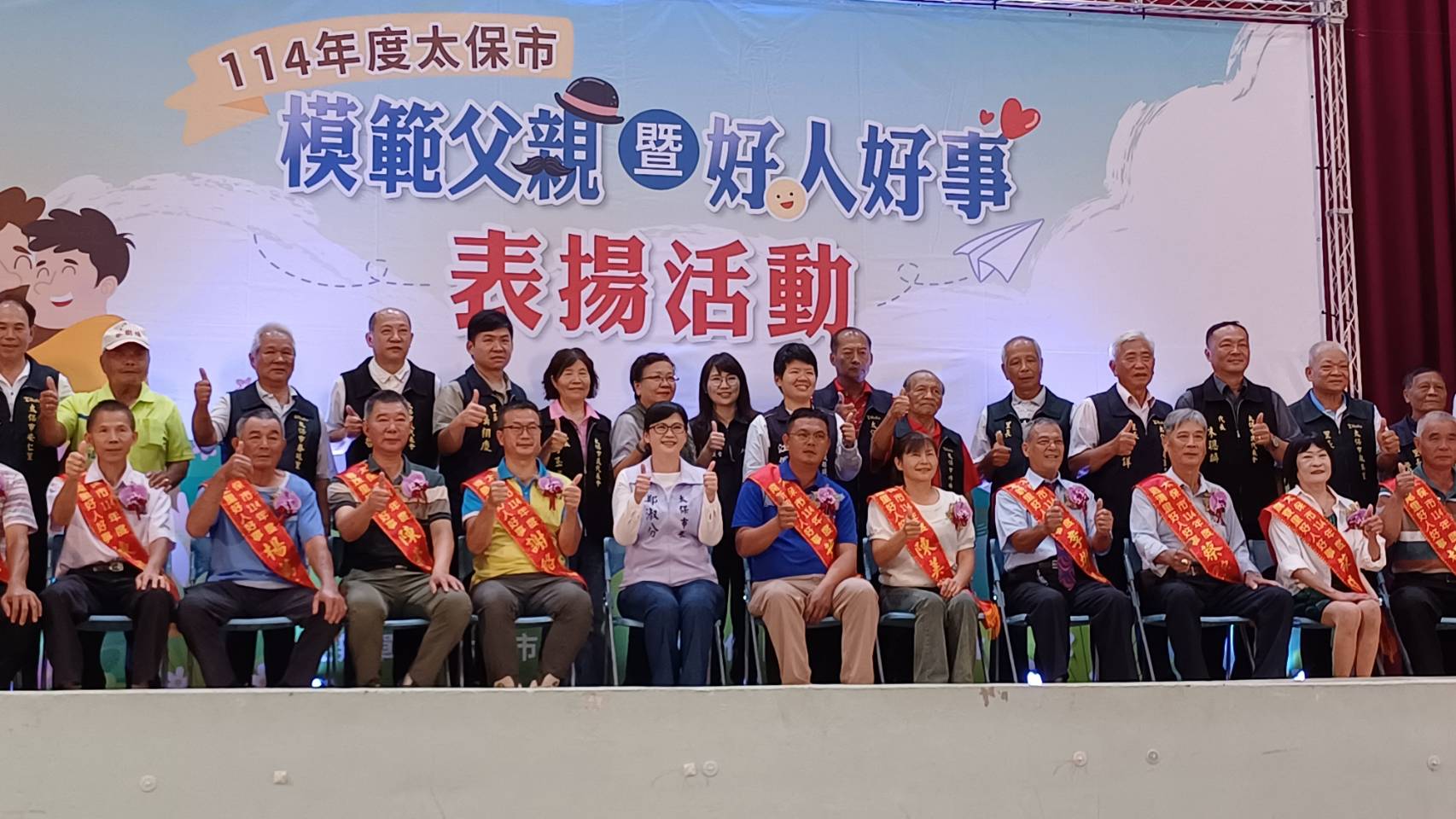 2025善愛嘉年華圓滿落幕:兩日湧入15000人潮,全台最有愛的公益平台寫下動人篇章 1 圖1