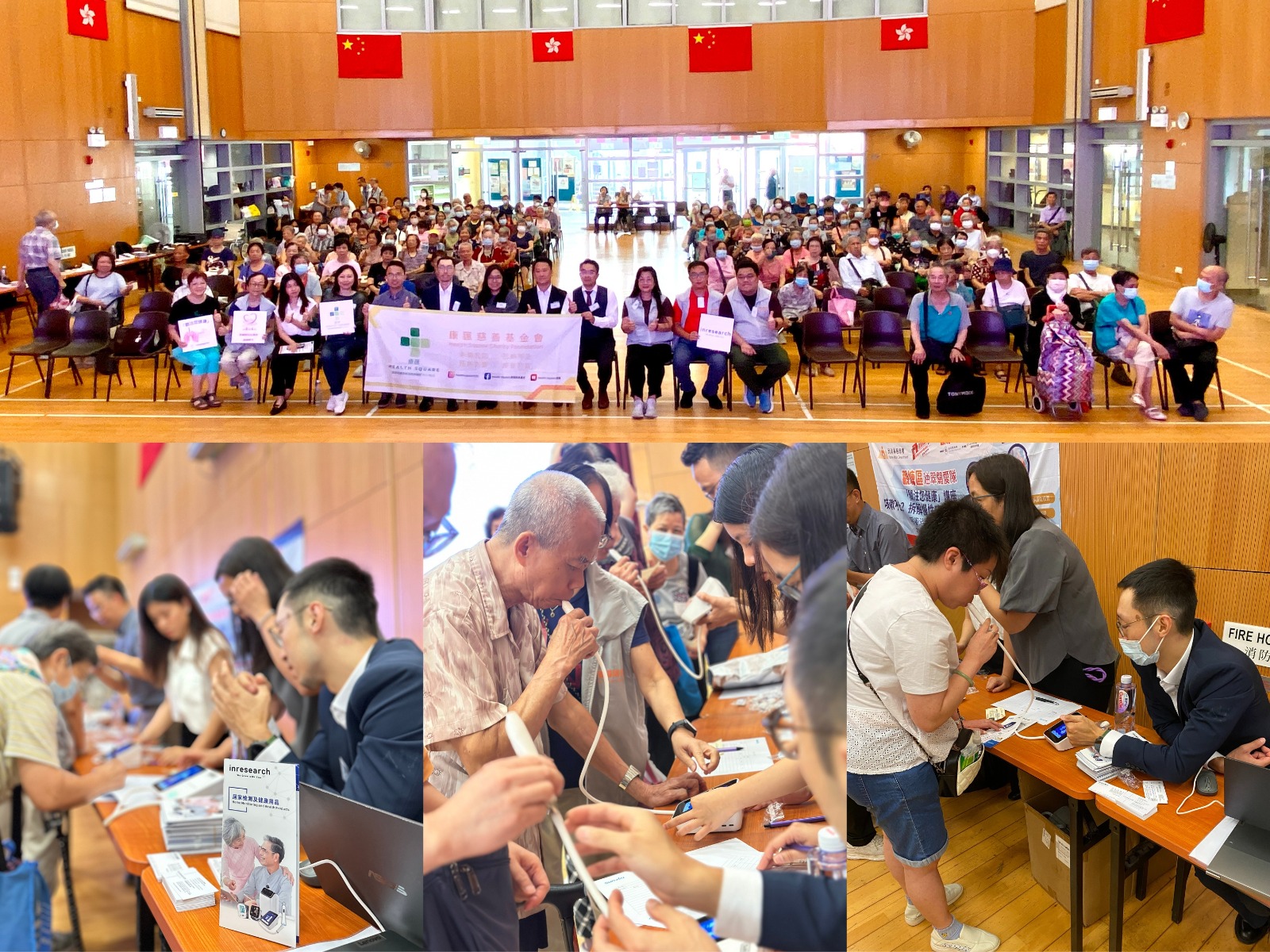 活動吸引大批市民參與,場面熱鬧,一眾嘉賓及參加者於活動後拍攝合照