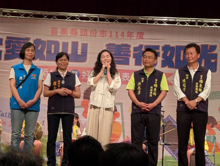 父德堪欽 義行可風 苗栗頭份各里表揚典範人物迎接父親節
