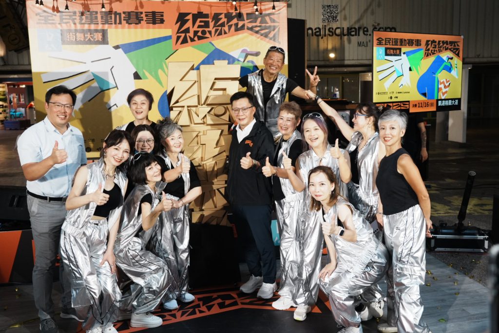 %E6%95%99%E8%82%B2%E9%83%A8%E6%AC%A1%E9%95%B7%E8%88%87%E9%AB%94%E8%82%B2%E7%BD%B2%E7%BD%B2%E9%95%B7%E5%92%8C50%E7%86%9F%E9%BD%A1%E8%88%9E%E5%9C%98%E5%90%88%E7%85%A7