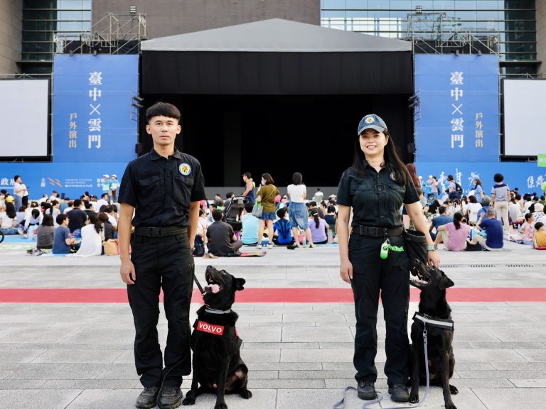 藝術與安全並行！警犬隊全程護航雲門舞集戶外公演