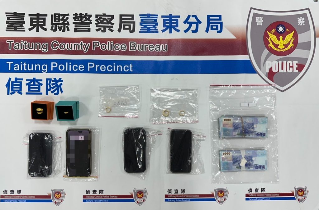 台東銀樓遭辣椒水搶劫 警方72小時內破案逮捕5嫌