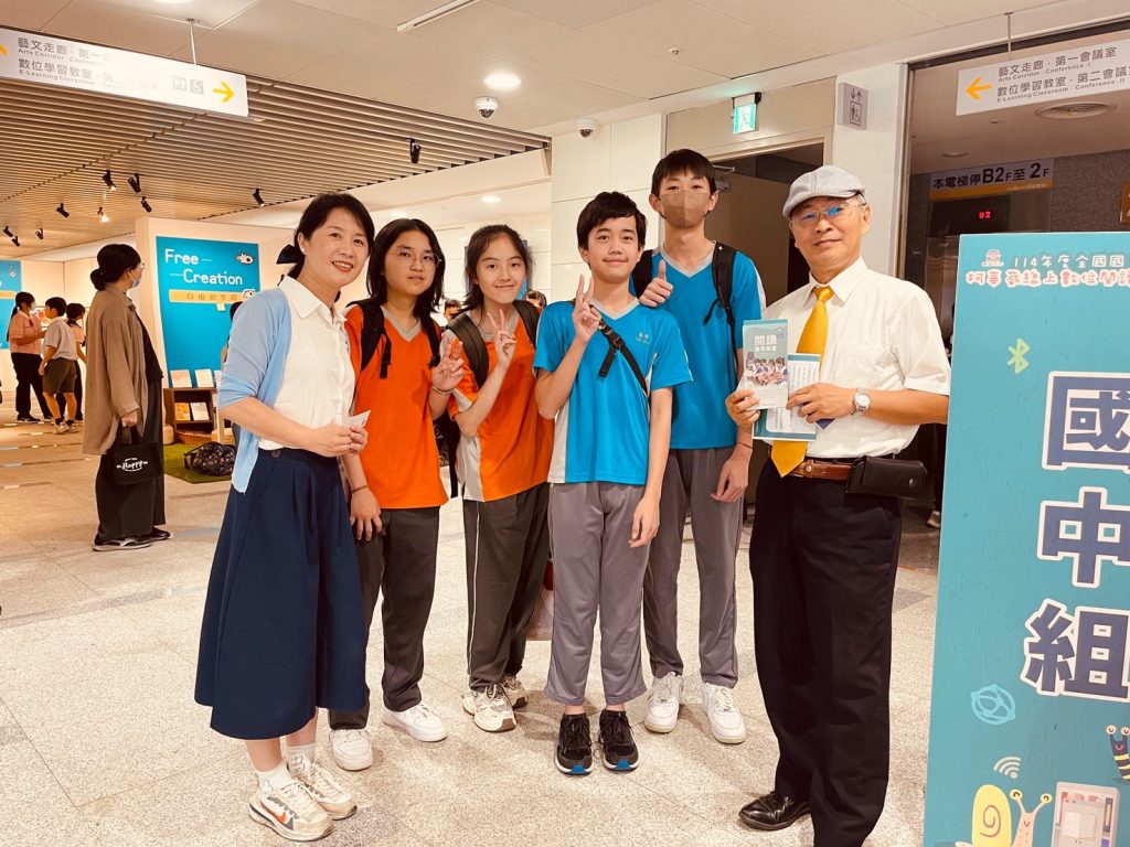 基隆市表現亮眼！三校勇奪「114年柯華葳數位閱讀競賽」