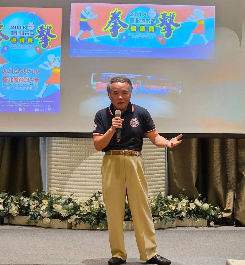 2025台北城市盃國際拳擊邀請賽現場，奧運金牌拳王登場比賽