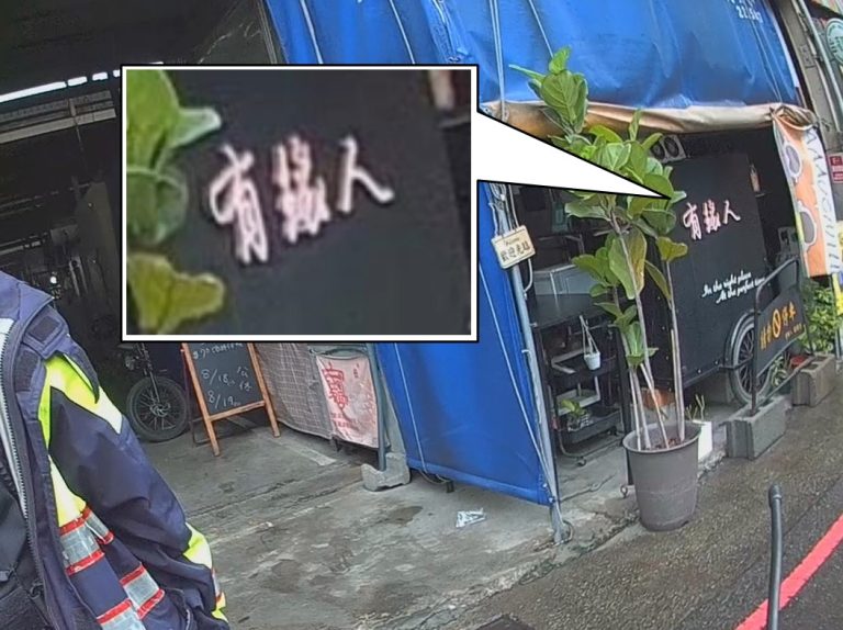 巡邏遇熟面孔　臺中警方「有緣人」門口逮捕通緝犯