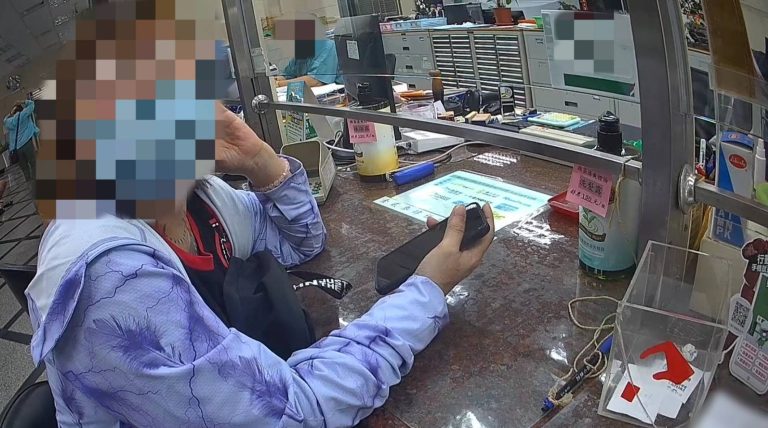 台中婦誤信「小鮮肉網公」險匯10萬 員警機警戳破假交友詐騙