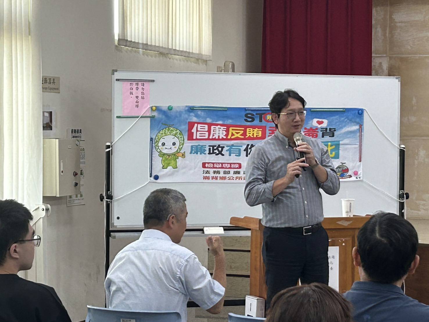 崙背公所辦理客製化「綠能主題-圖利與便民」專案研習！