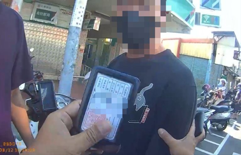 求職廣告變陷阱 失聯移工遭詐騙集團利用成提款車手