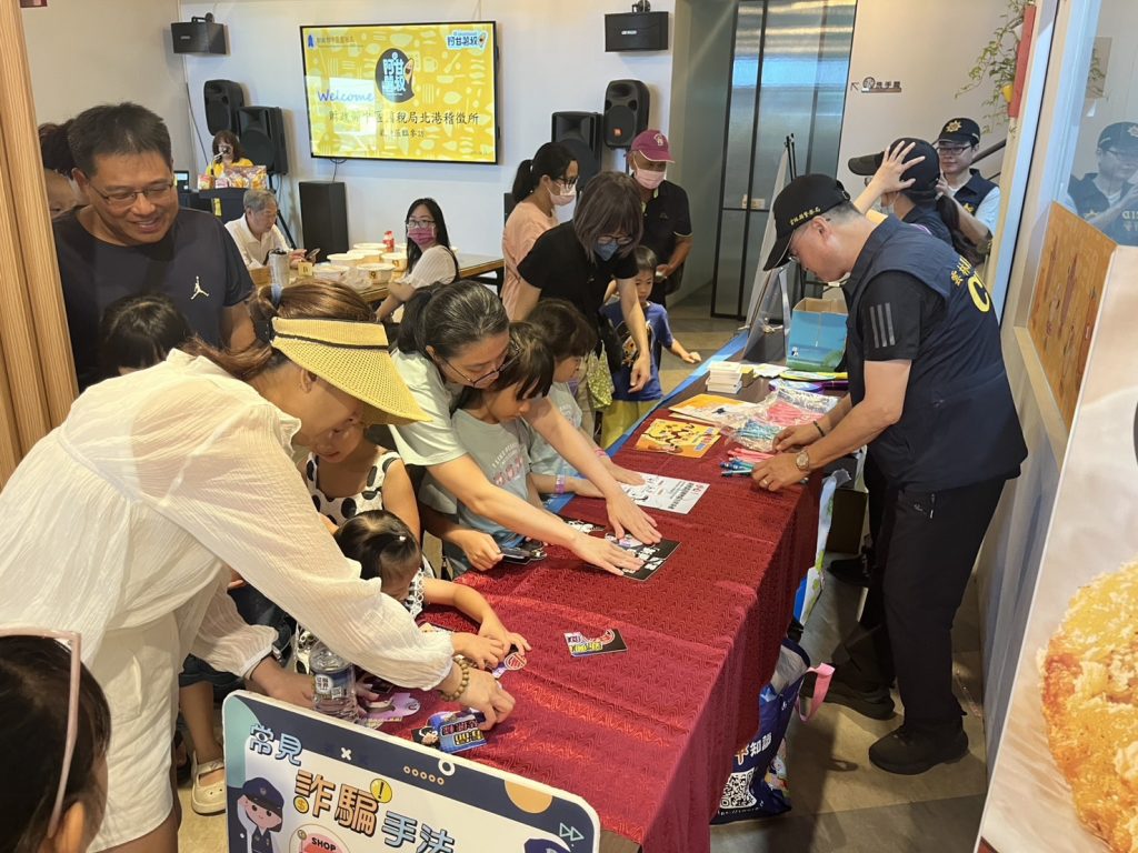 北港警攜手阿甘叔叔 宣導青春專案防詐反毒寓教於樂