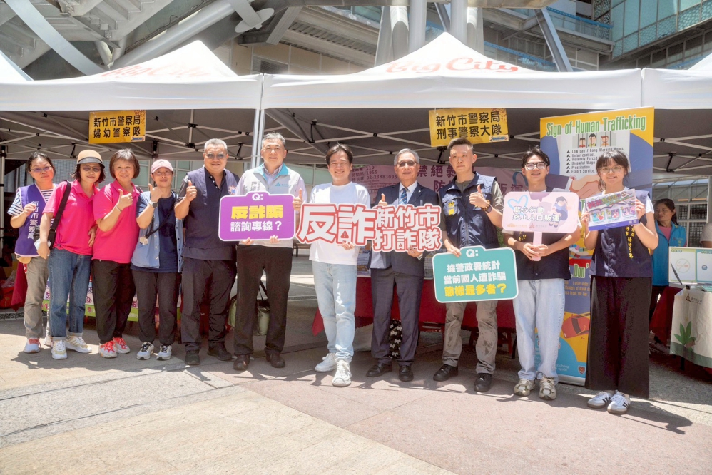 提倡青少年健康休閒活動　竹市警察局跨局處共同舉辦「滑向青春．板你同行」滑板體驗營