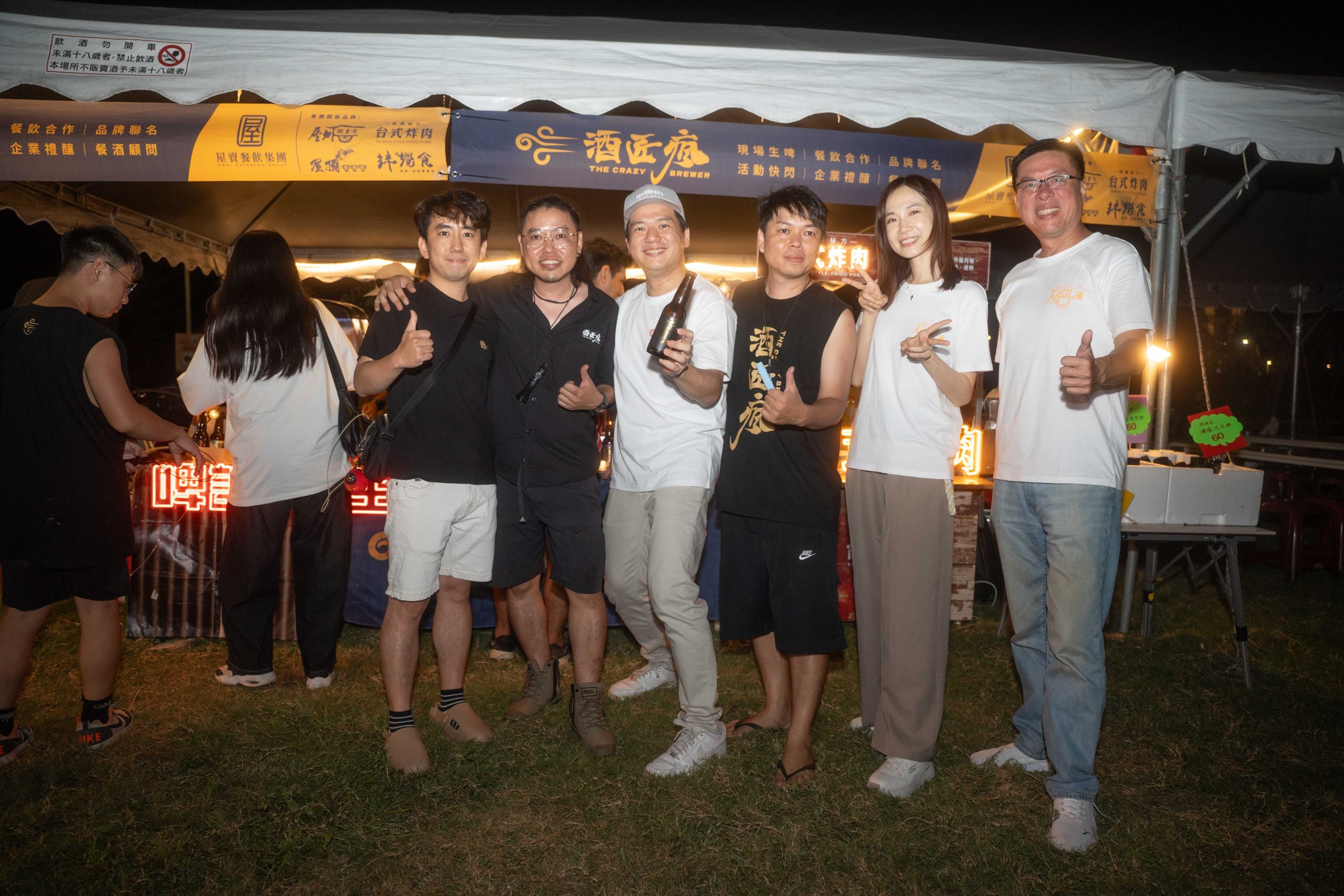 逛市集、聽音樂，微醺週末chill一夏趣！　「新竹玩啤派對」海風嘉年華逾萬民眾同樂