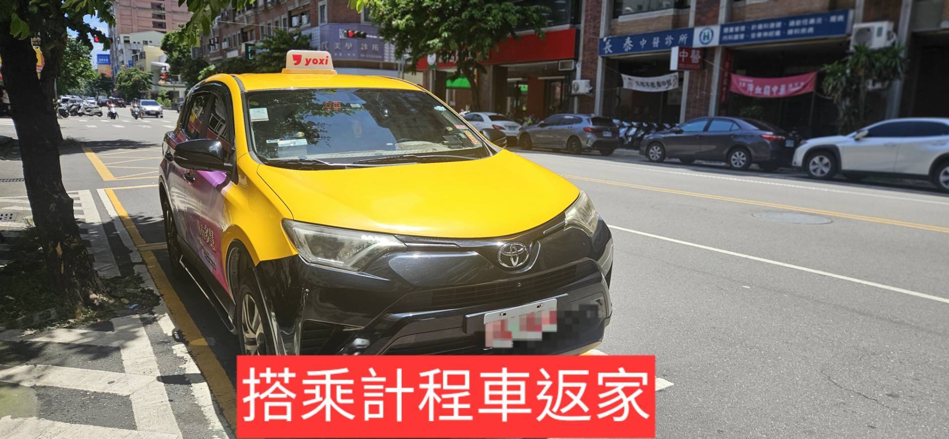 ▲圖說：迷路男進入交警大隊求助，員警努力聯絡到家屬後，並幫忙叫計程車送黃男返家               （圖／台中市政府 提供）