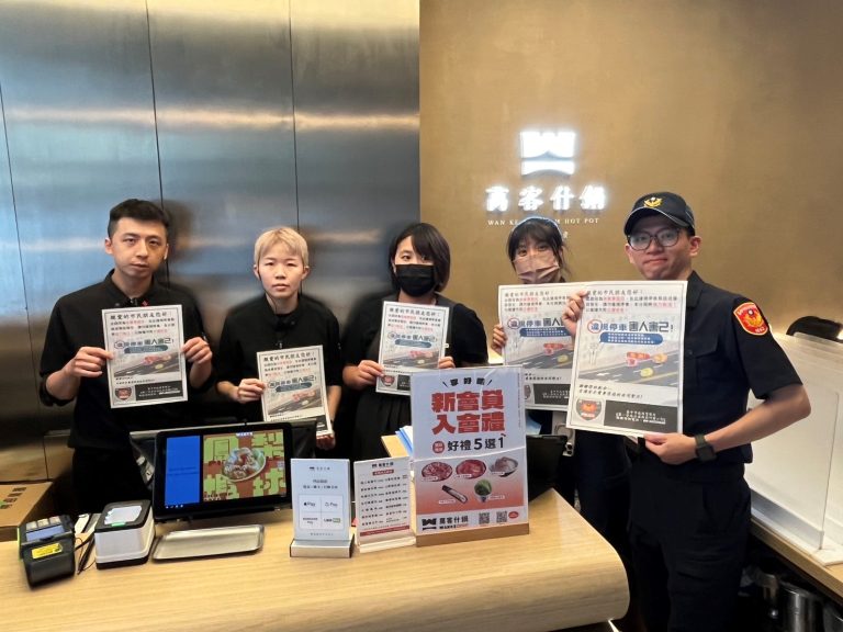 台中西區交通事故攀升15％ 違規肇因與防制作為一次看!