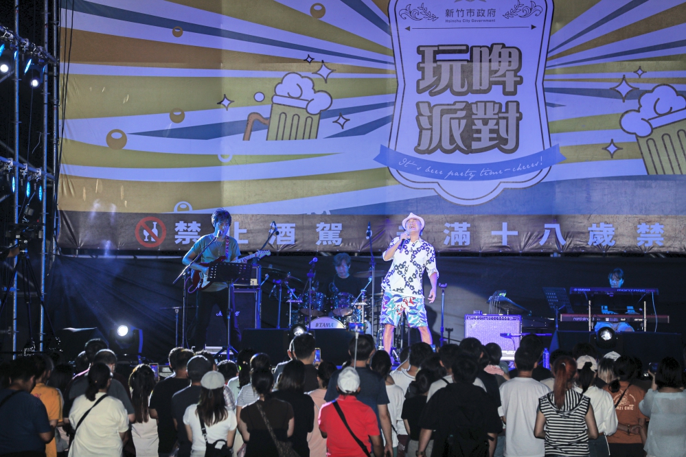 注入城市品牌持續動能　「新竹玩啤派對」2天吸引逾6萬人次帶動觀光與產業相互加值