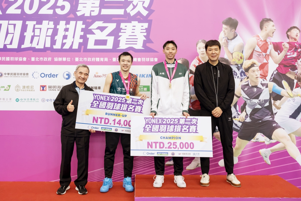 羽球 / 2025年第2次排名賽男甲單打蘇力揚力退群雄封王　張課琦/柏禮維稱霸男甲雙打