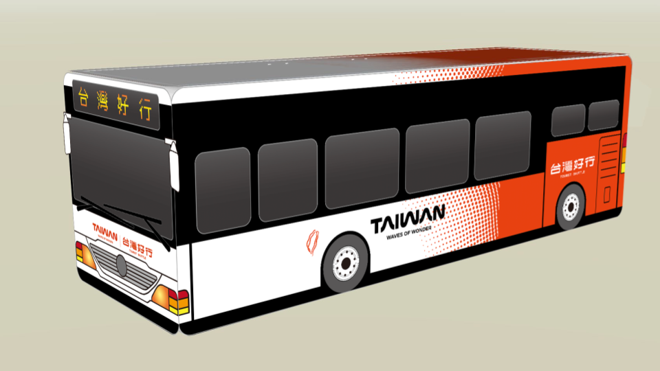 「台灣好行移動博物館 3.0」升級！ 打造旅運服務新美學