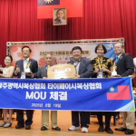 alt拳擊選手於臺北城市盃國際拳擊邀請賽擂台上比賽   title 2025臺北城市盃國際拳擊邀請賽 開幕典禮   figcaption 2025臺北城市盃國際拳擊邀請賽 熱血登場