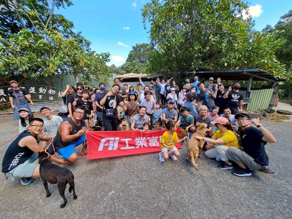 愛心不間斷！鴻海FII二度攜手家屬 前進八里保育場溫暖浪浪