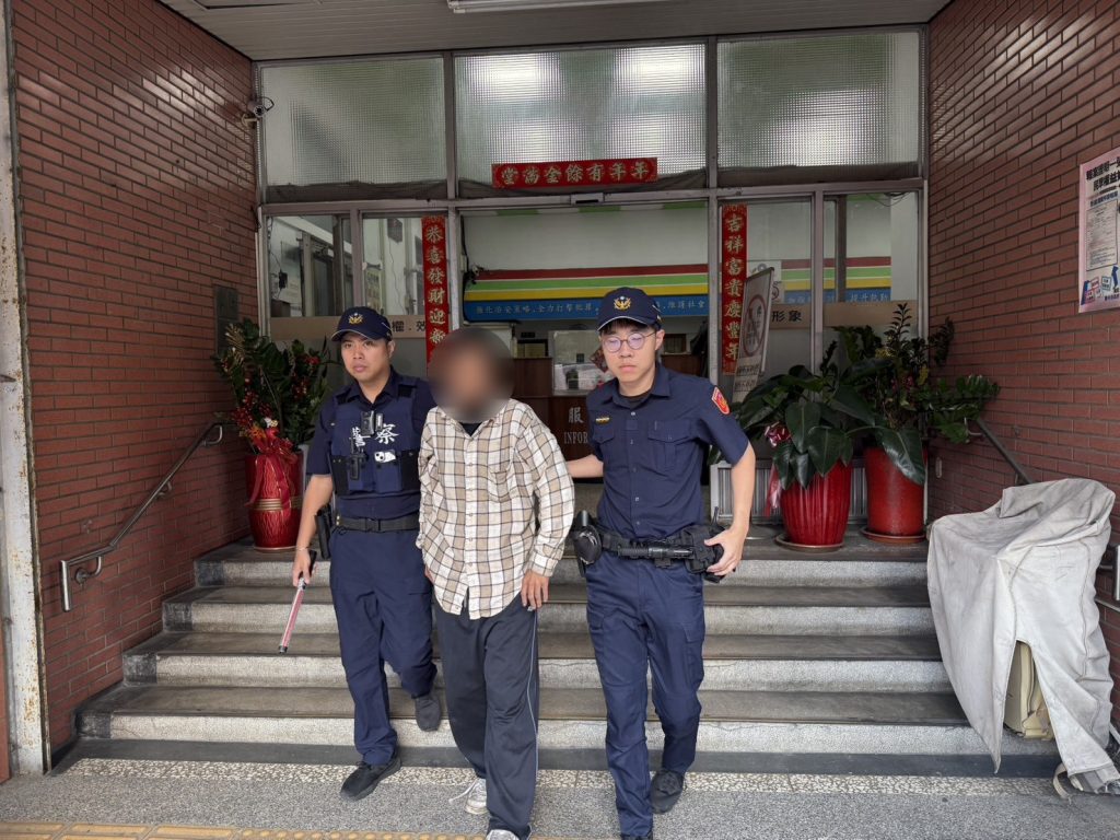 S__32489484_0 - 報新聞 Mega News