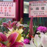 alt台灣拳擊代表隊在2025臺北城市盃奪下4金  title 2025臺北城市盃拳擊邀請賽頒獎典禮台灣勇奪4金  figcaption2025臺北城市盃拳擊邀請賽圓滿落幕，台灣代表隊勇奪4金
