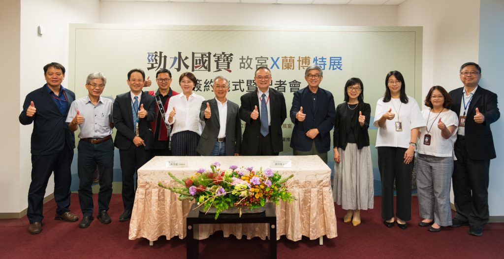 清肉形石領軍！故宮攜手蘭陽博物館推出「勁水國寶」特展