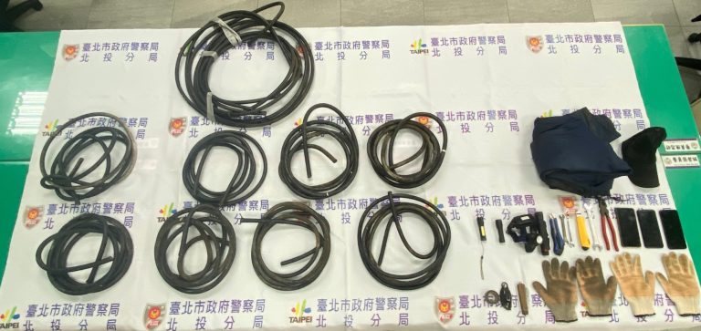 北投警實習生眼尖識竊嫌 成功協助破獲電纜線竊案