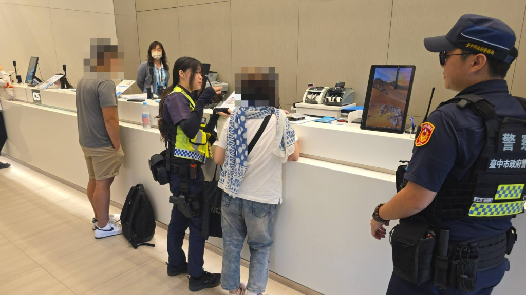 台中警15分鐘成功阻詐 保住民眾440萬元血汗錢