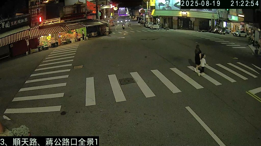 台中大甲夜市驚魂 男子情變持刀飆車恐嚇眾人遭逮