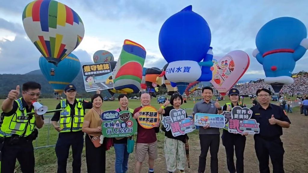 熱氣球嘉年華閉幕夜湧3萬人 關山警分局落實「安心賞球、平安回家」