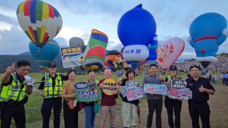 熱氣球嘉年華閉幕夜湧3萬人 關山警分局落實「安心賞球、平安回家」