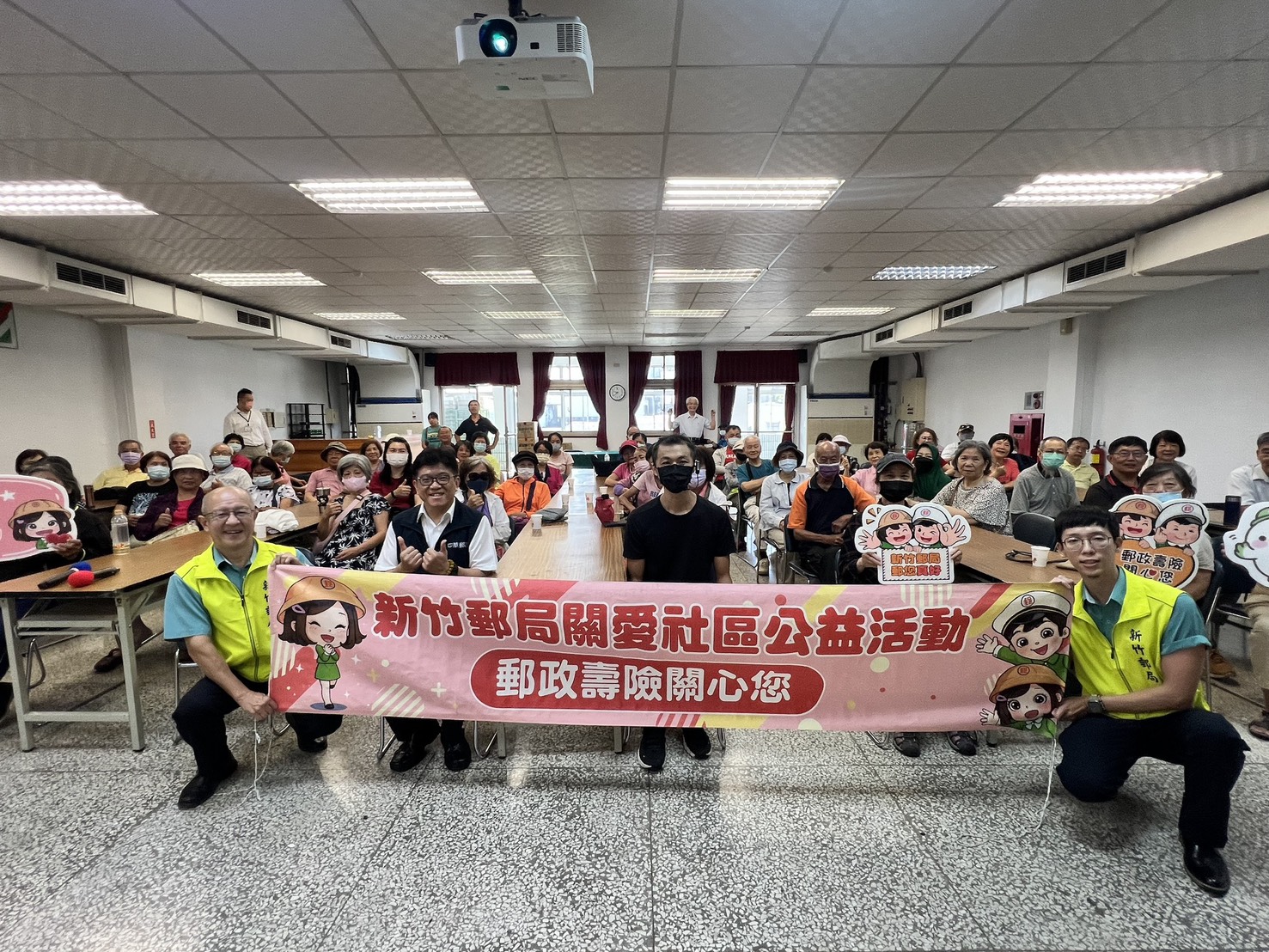 傾聽客戶聲音x精進服務品質　竹郵舉辦郵政壽險交流座談會加強與客戶互動聯繫