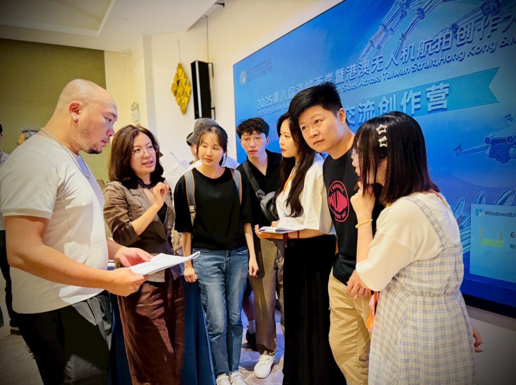 航拍串連兩岸 青年交流創作營啟動 展現深圳創新與文化底蘊 10 1756090617433