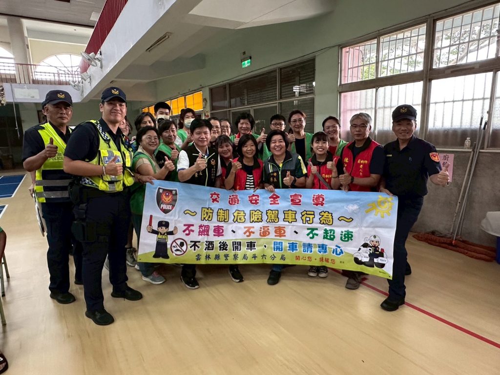 斗六交安宣導團深入社區  宣導用路安全