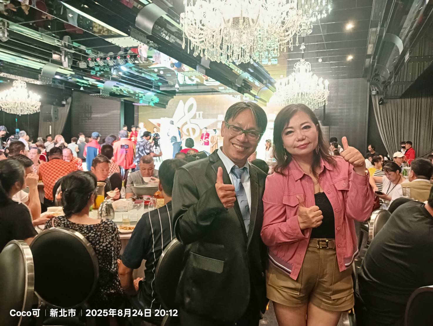 1286108 - 報新聞 Mega News