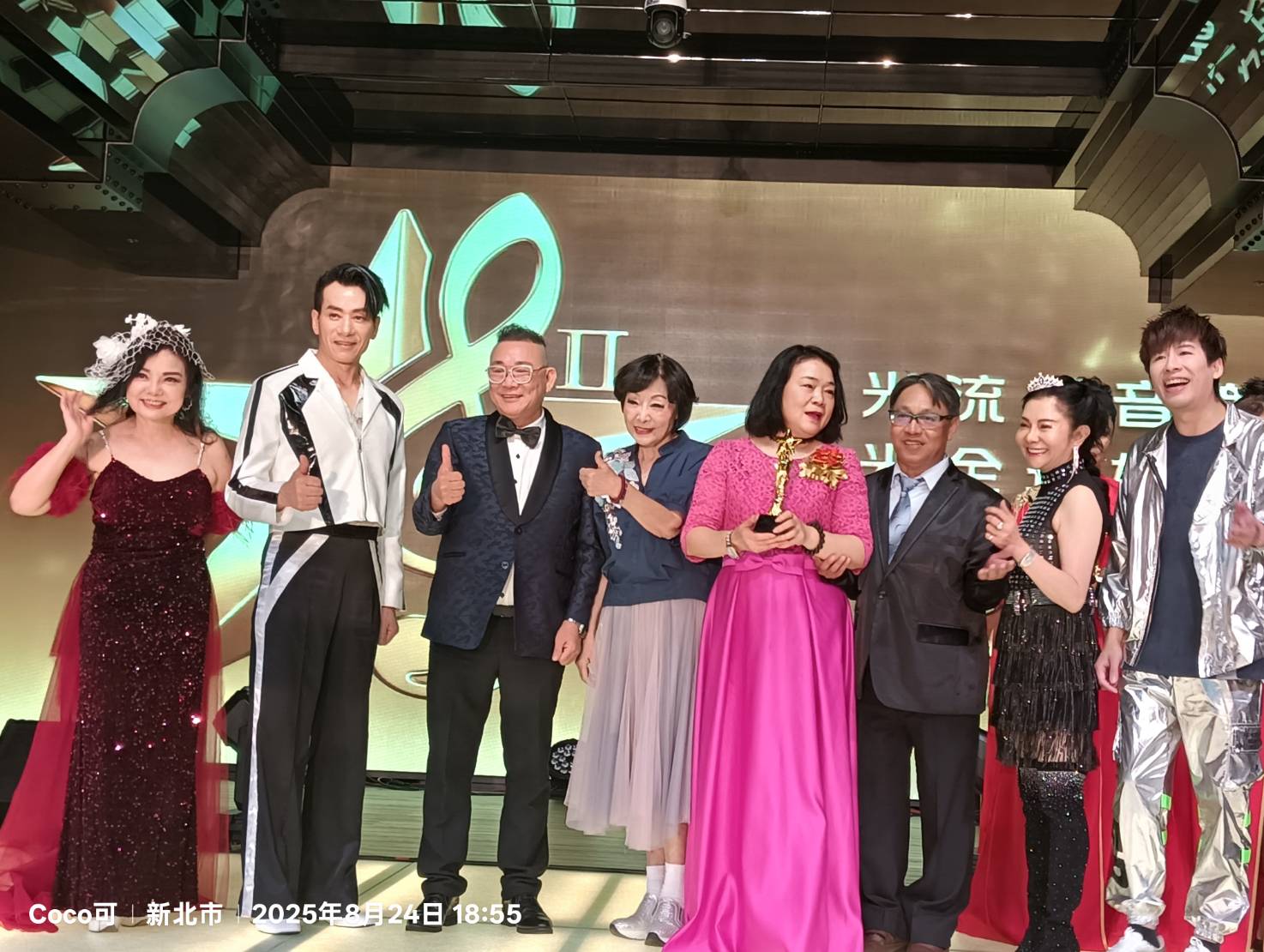 1286102 - 報新聞 Mega News