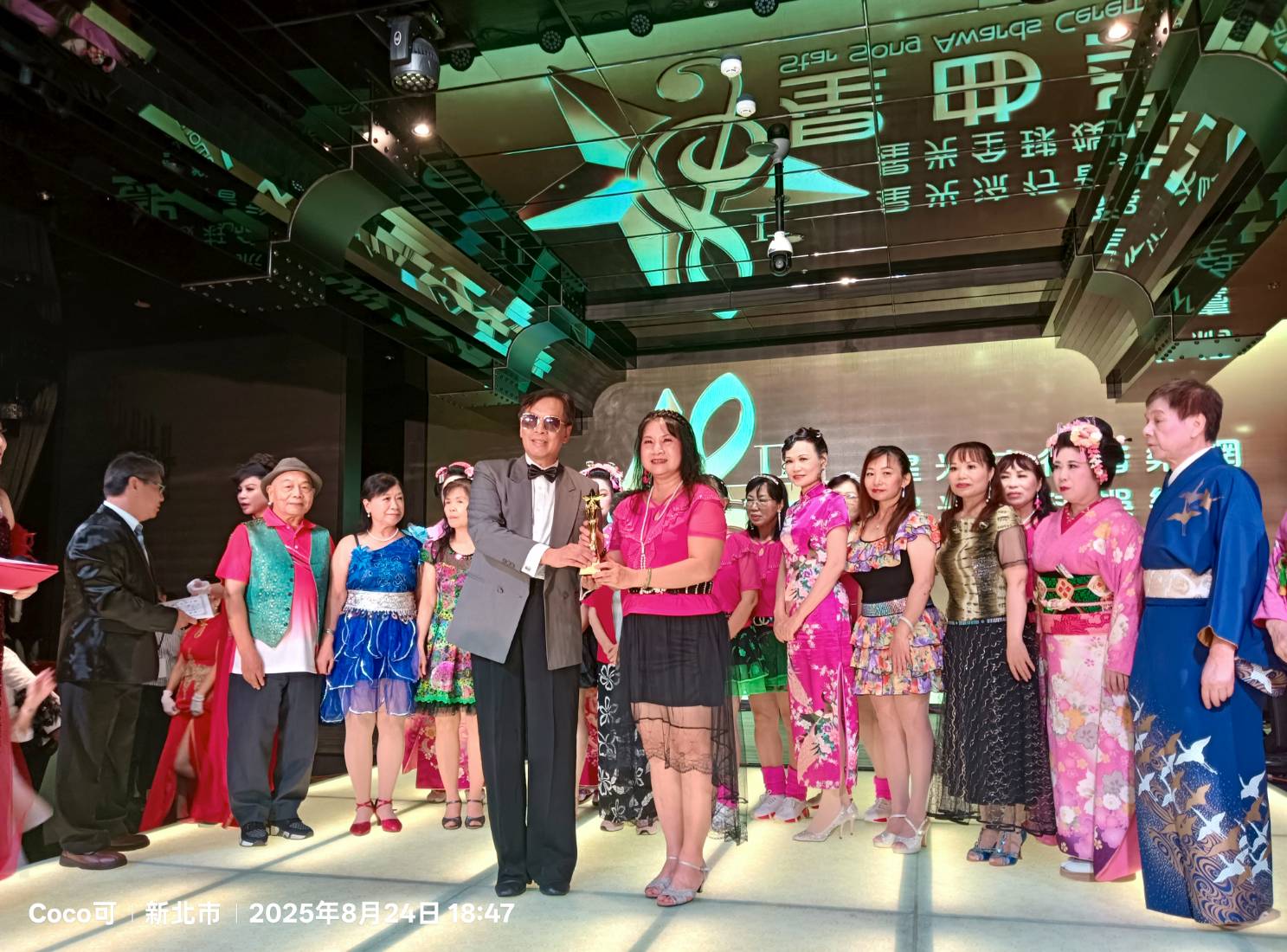 1286086 - 報新聞 Mega News